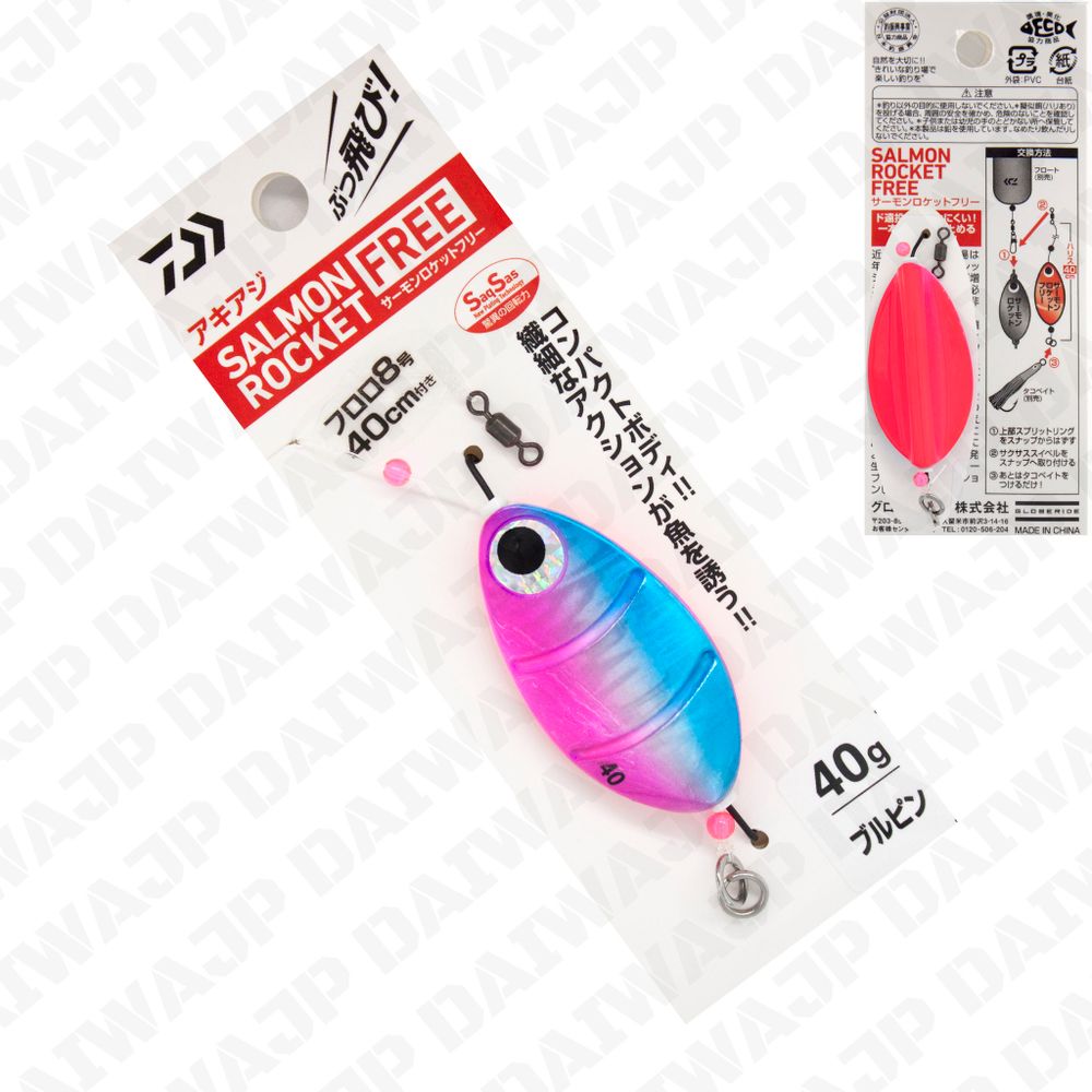 Блесна DAIWA SALMON ROCKET FREE 40 BLUE PINK