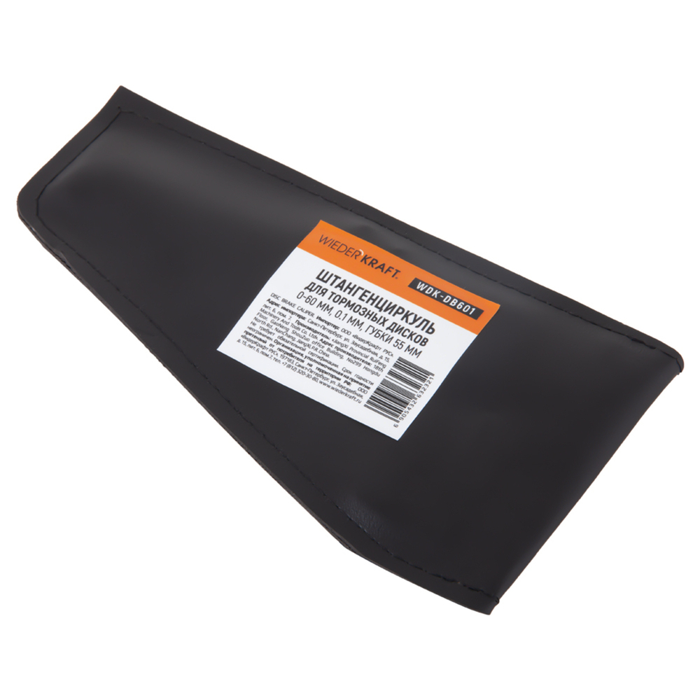 WDK-DB601 Штангенциркуль для тормозных дисков 0-60 мм, 0,1 мм, губки 55 мм