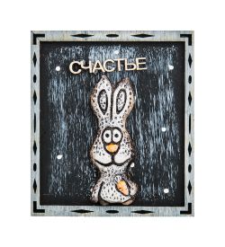 KK-815 Магнит «Заяц счастье» шамот