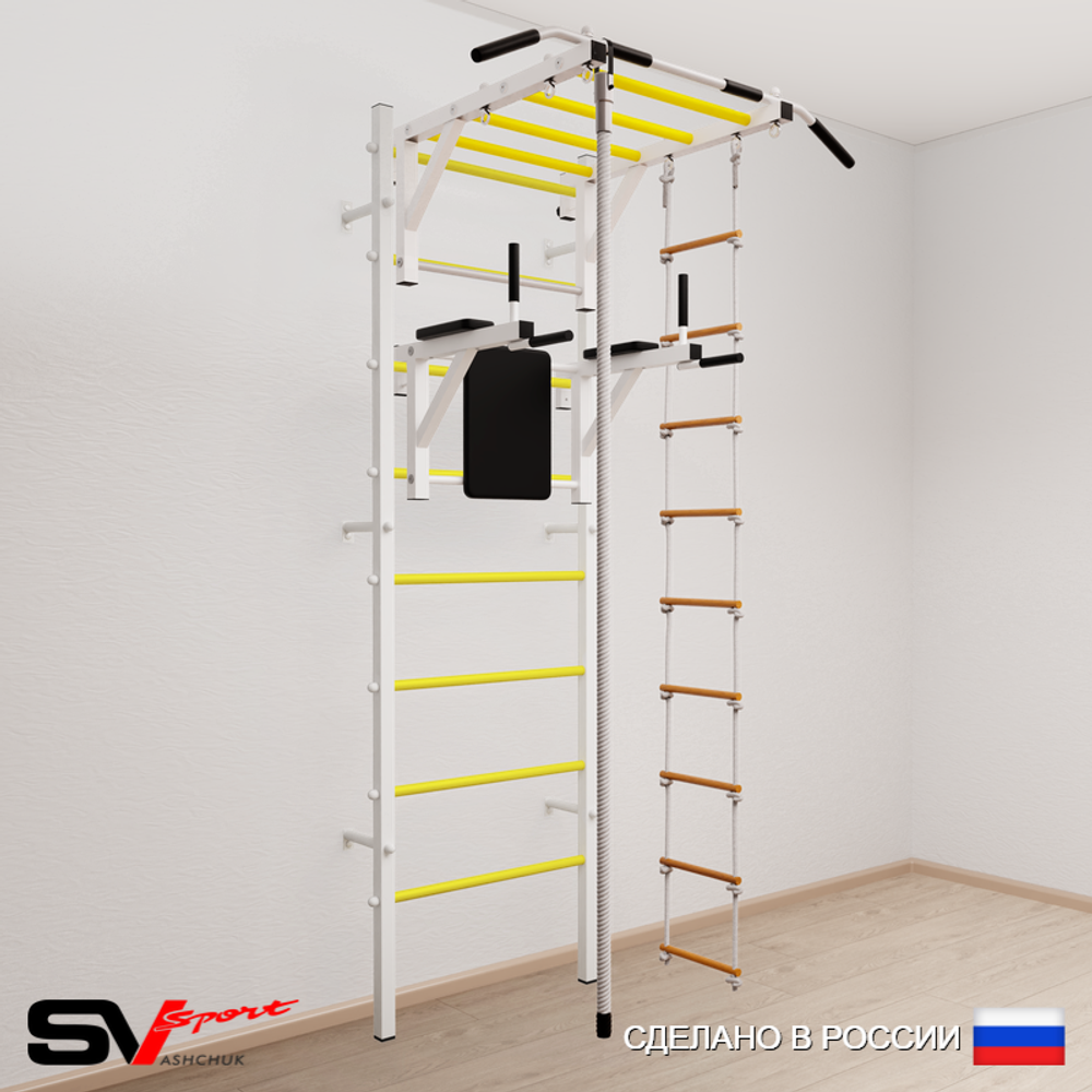 Шведская стенка Sv Sport усиленная 645 (Турник рукоход/Брусья/Канат/Лестница)