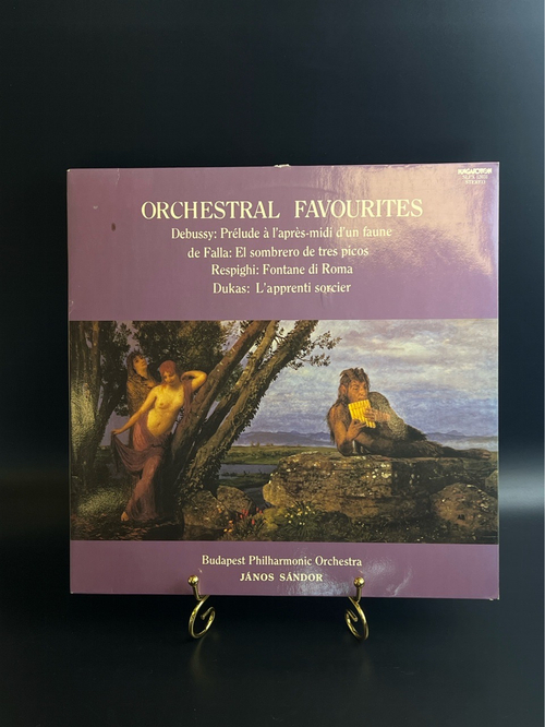 LP Orchestral Favourites. Виниловая пластинка 12 дюймов. Венгрия 1979 год.
