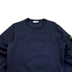 Свитшот Stone Island