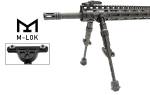 Сошки Leapers M-LOK RECON FLEX для установки на оружие в посадочные места M-LOK TL-BPDM01 (регулируемые) высота от 14 до 20 см