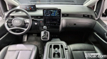 Hyundai Staria Tourer 11-и местный (07.2021)