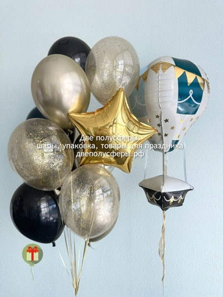 Набор шаров Загадай желание