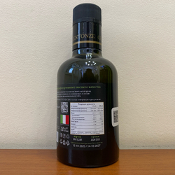 Оливковое масло CENTONZE Case Di Latomie Reserva , Extra Virgin, 250 мл Италия