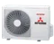 Настенная сплит-система Mitsubishi Heavy SRK50ZS-W/SRC50ZS-W2 PREMIUM