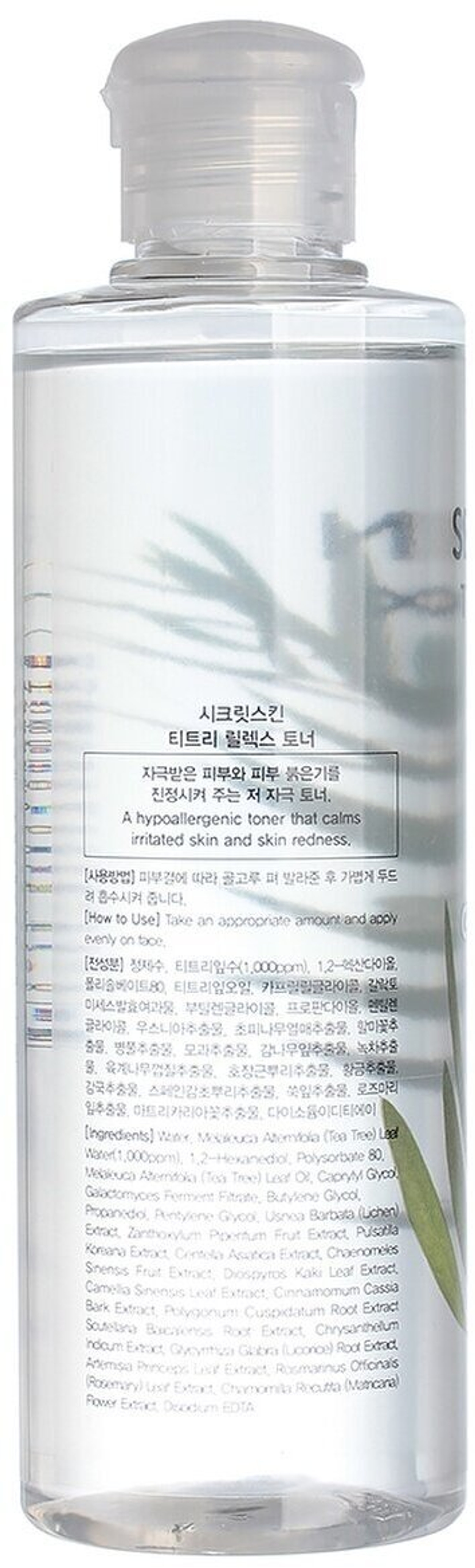 Тонер для лица Secret Skin Tea Tree Relax Toner с экстрактом чайного дерева