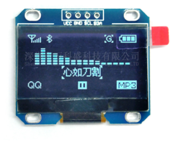 OLED дисплей 1.3 дюйма 128*64, I2C, синий