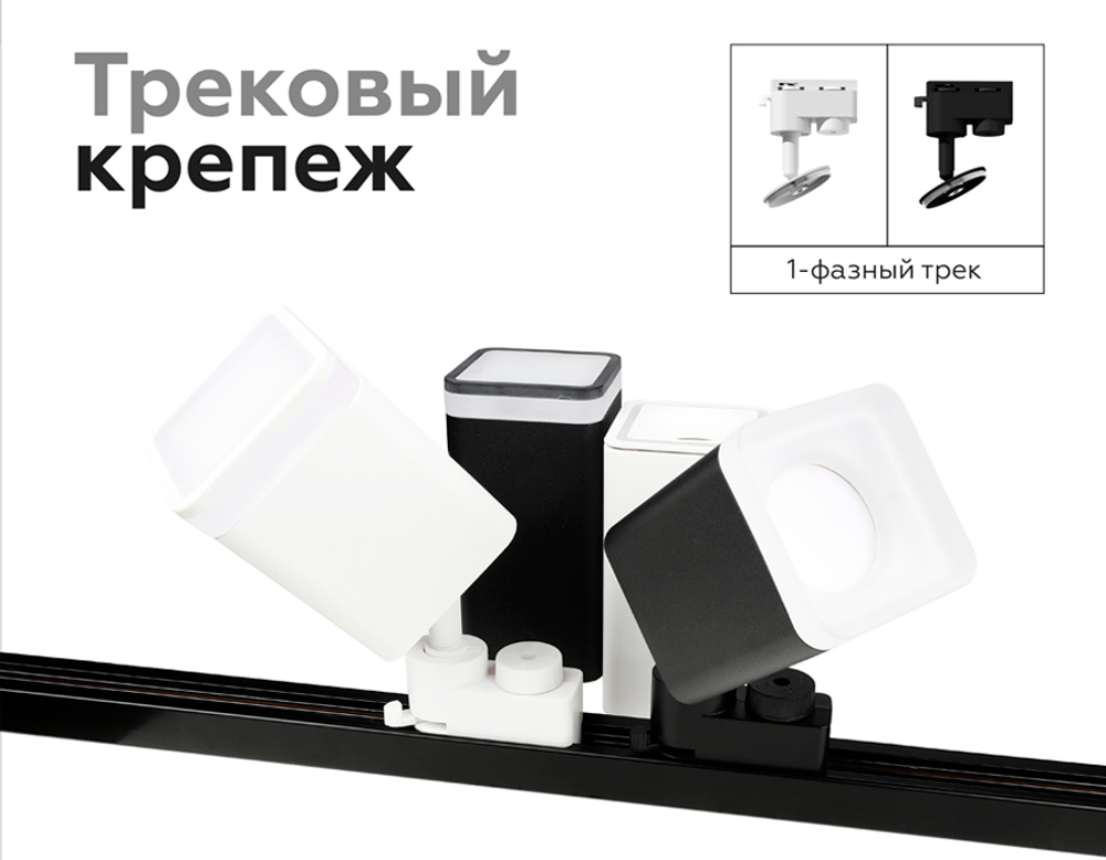 N7715 SWH белый песок 70*70mm H26mm Out2mm MR16