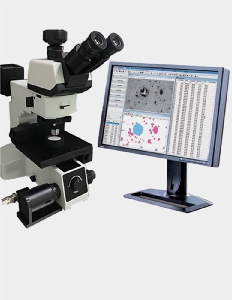 WMQ-8600 Micro Analysis System