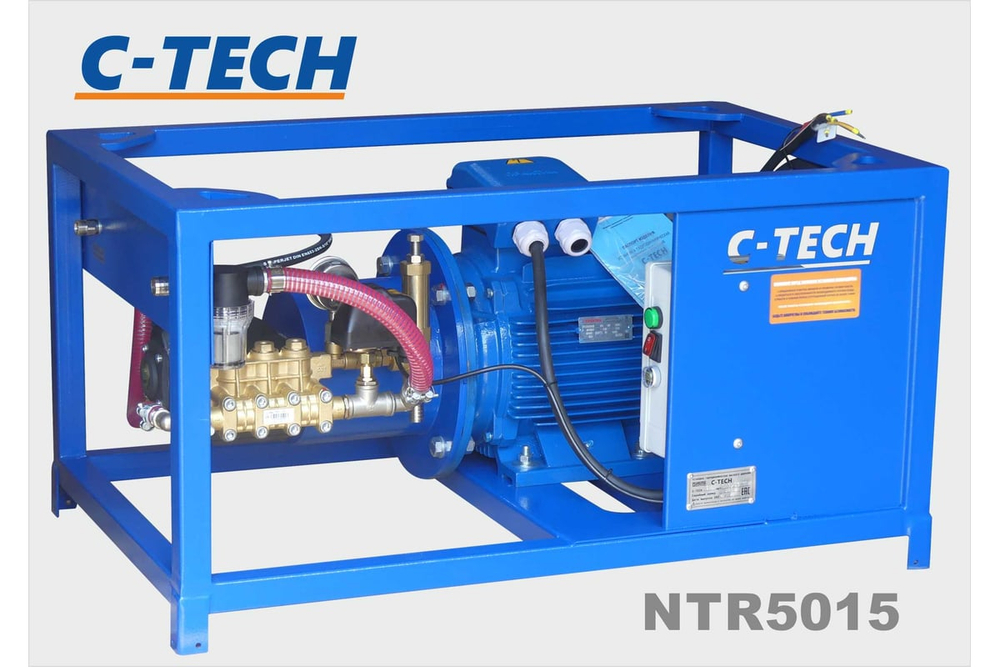 Установка сверхвысокого давления C-TECH 500 бар, 900 л/ч, 15 кВт, 380 Вольт стационарный гидродинамический аппарат