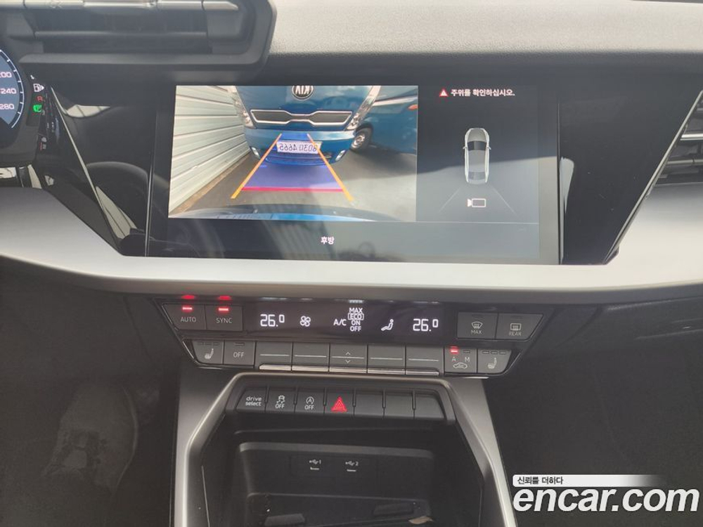 Audi A3 (8Y) 40 TFSI (07.2022)