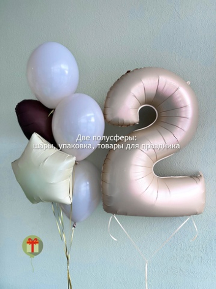 Набор 2 годика