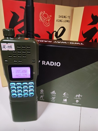 Рация AR152 TWO-WAY RADIO