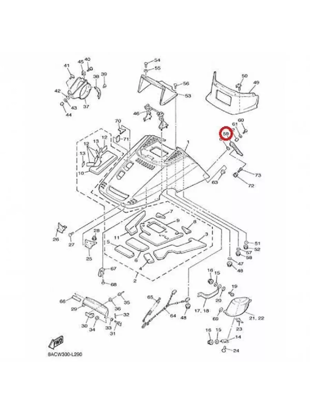 Фиксатор капота Yamaha VK540