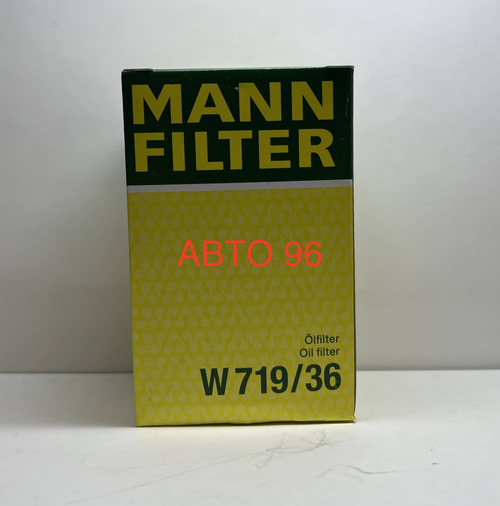 W 719/36 / МАСЛЯНЫЙ ФИЛЬТР