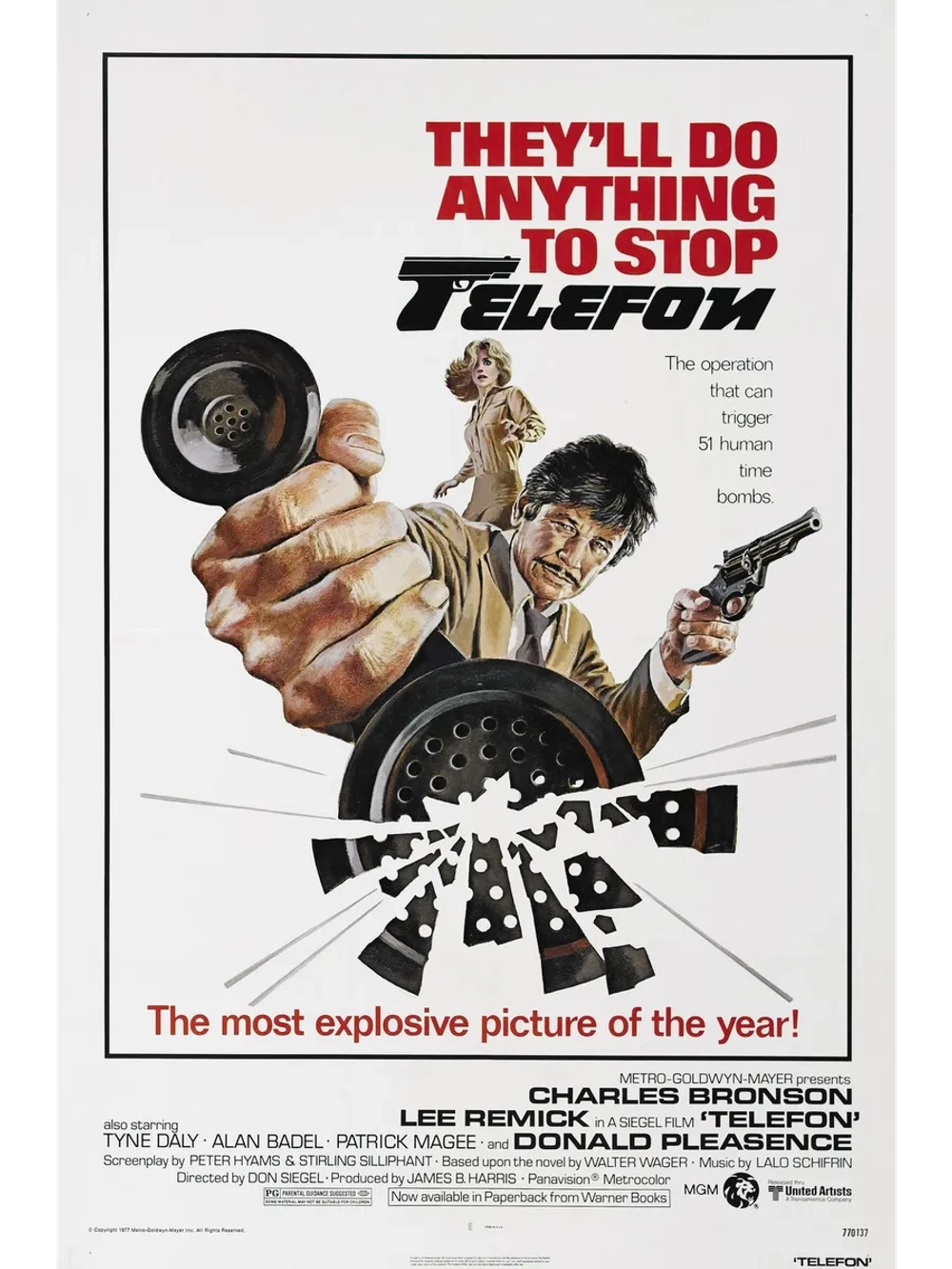 Телефон (1977) (DVD-R)