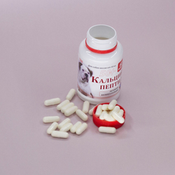 Кальций Пептид 50+ 150 капсул.