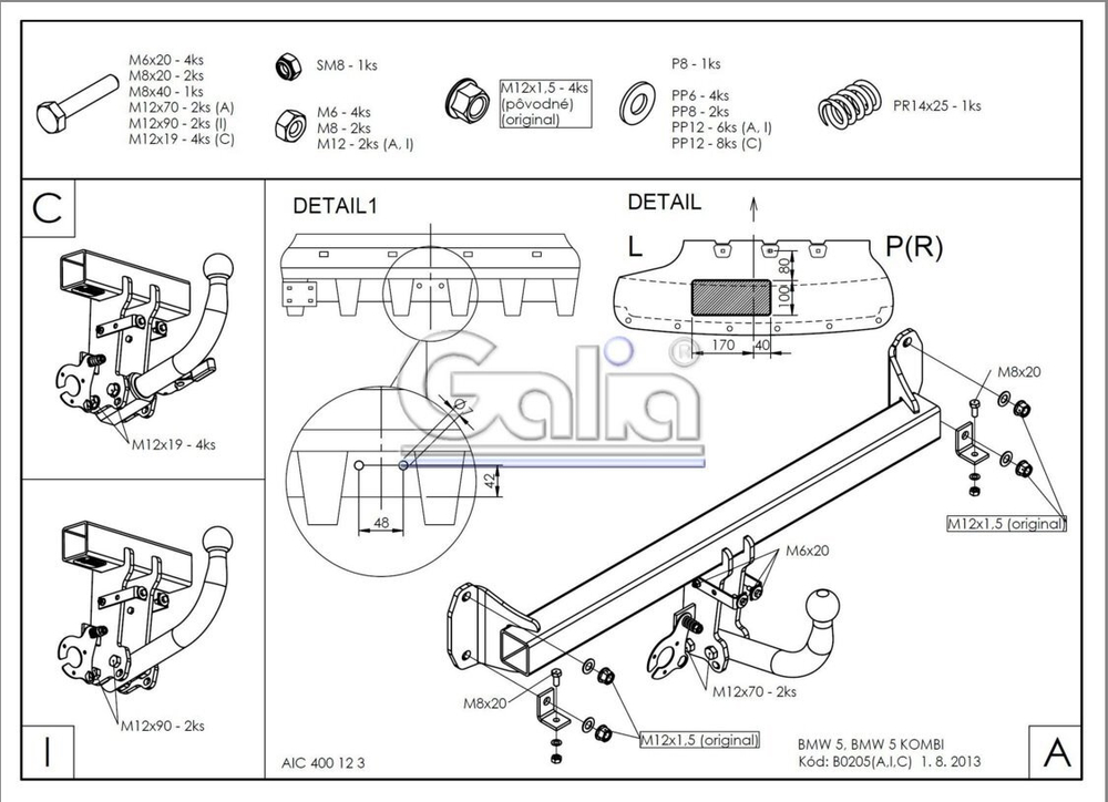 Фаркоп оцинкованный Galia B020C для BMW 5-Series седан F10 / универсал F11 2010-2016, BMW 5-Series GT F07 2010-2017(паспорт и сертификат в комплекте)(без электрики)