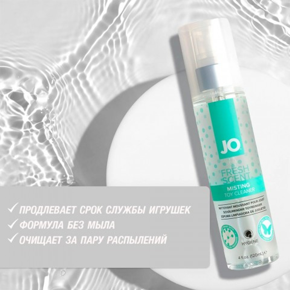 Средство для чистки секс игрушек JO Misting Toy Cleaner, 120 мл