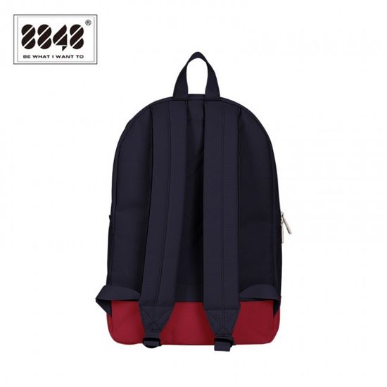 Рюкзак 8848 102-054-004