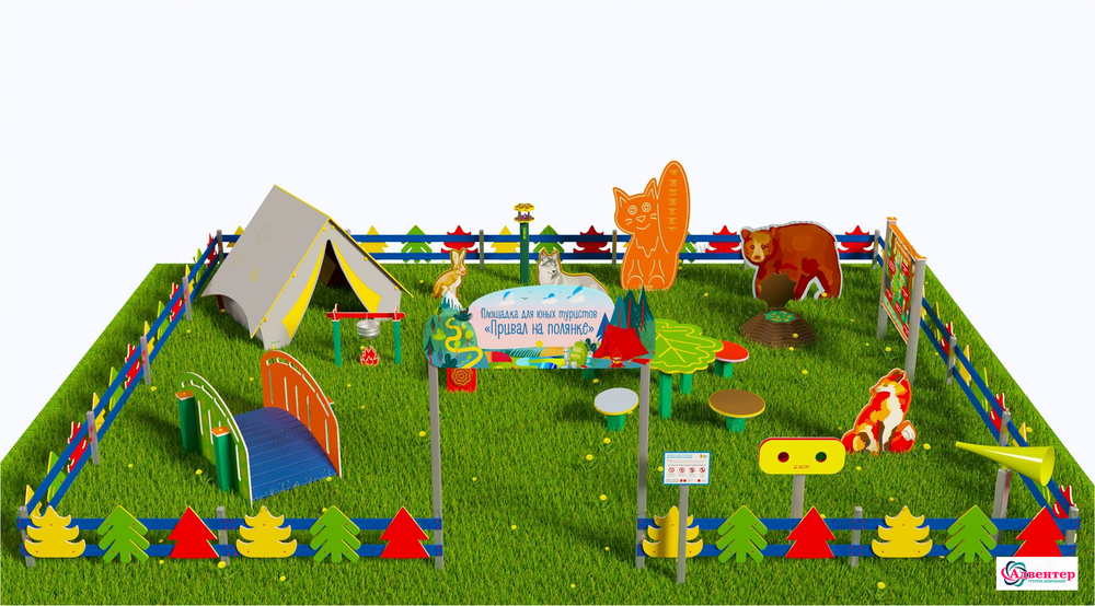 Туристическая площадка Привал на полянке Стандарт