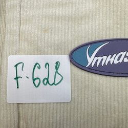 БРЮКИ YMKASHIX VELVET SERIES 5.1 F-628 pp.M
