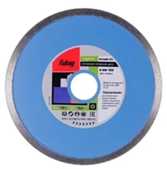 Алмазный отрезной диск по керамике Fubag Keramik Extra D200 мм / 30-25,4 мм