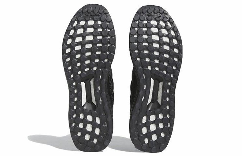 Кроссовки Adidas Ultraboost 1.0