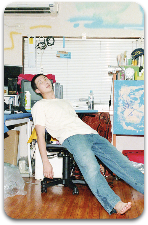 Карта / BTS #0454