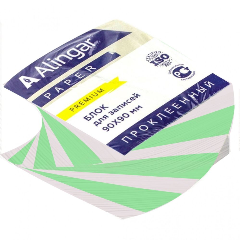 Блок бумажный для записей Alingar &quot;Премиум&quot;, 9*9*4,5 см, цветно-белый, проклееный, витой