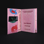 ОБЛОЖКА НА ПАСПОРТ NEW FUNNYCATS