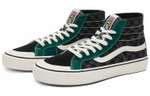 Vans Sk8 Vr3