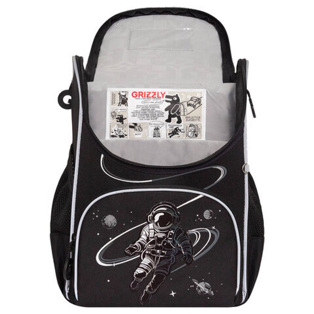 Ранец GRIZZLY анатомическая спинка, с мешком для обуви, для мальчиков, "SPACEMAN RACE", 33х25х13 см, RAm-585-4/1