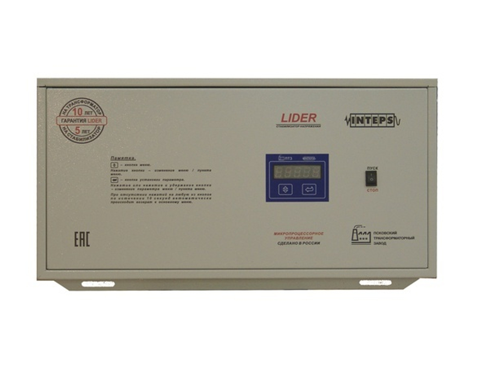 Cтабилизатор напряжения PS12000W-30