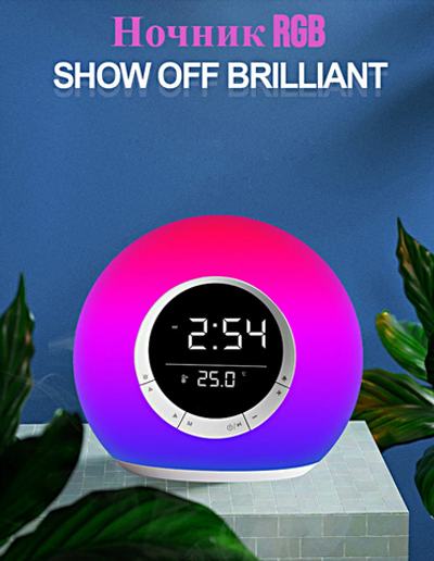 Беспроводная колонка-Часы+C" Master SoundStar P11MSS