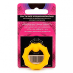 Кольцо для эрекции Sitabella Love Ring 3, латексное, D27 мм