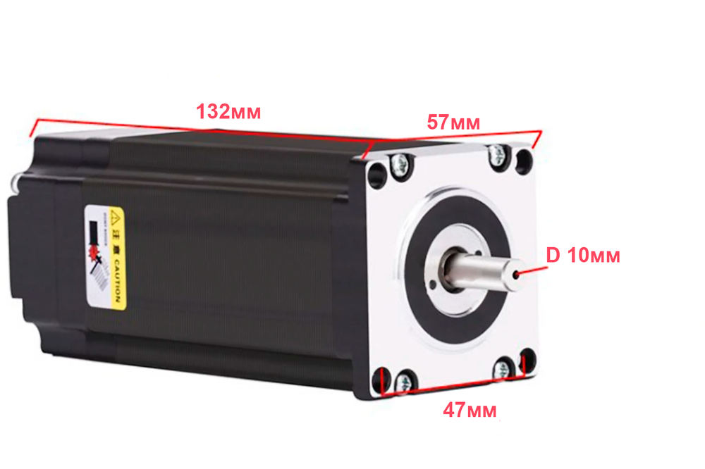Шаговый серво-двигатель 57HB250-112B (Вал 10 мм)