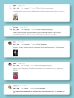 Чалма осенняя детская и снуд