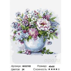 Aлмазная мозаика Нежные цветы в белой вазе