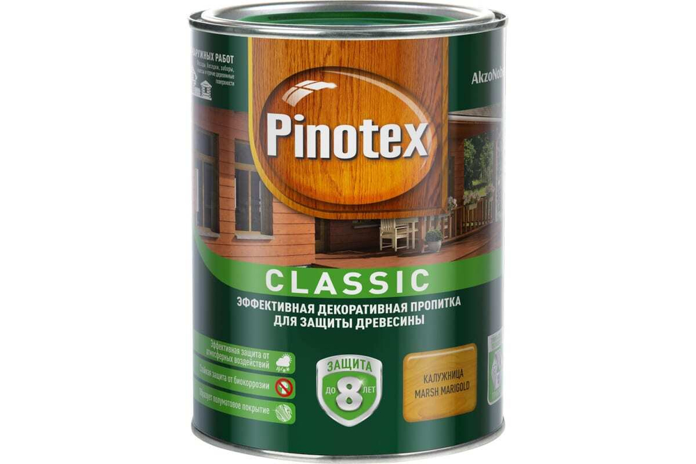 ПРОПИТКА Д/ДРЕВЕСИНЫ PINOTEX CLASSIC КАЛУЖНИЦА 1Л