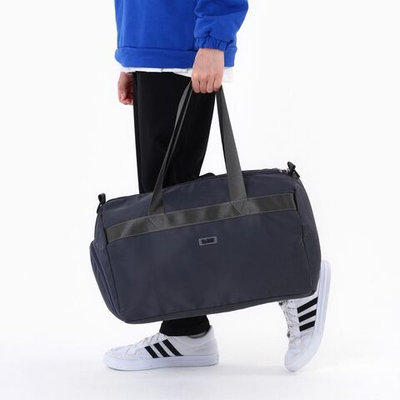 Сумка спортивная ART FOX study Grey 43*24*34 см