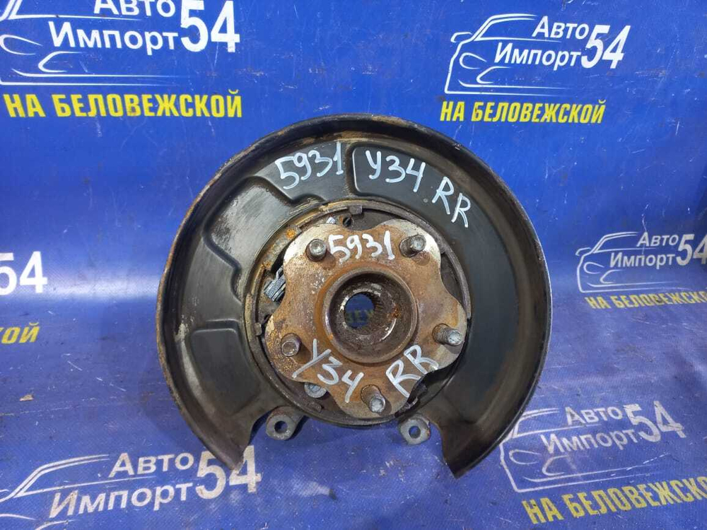 Ступица задняя правая NISSAN CEDRIC 1999-2004
