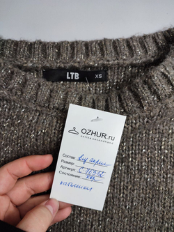 Джемпер LTB с люрексом 42 размер