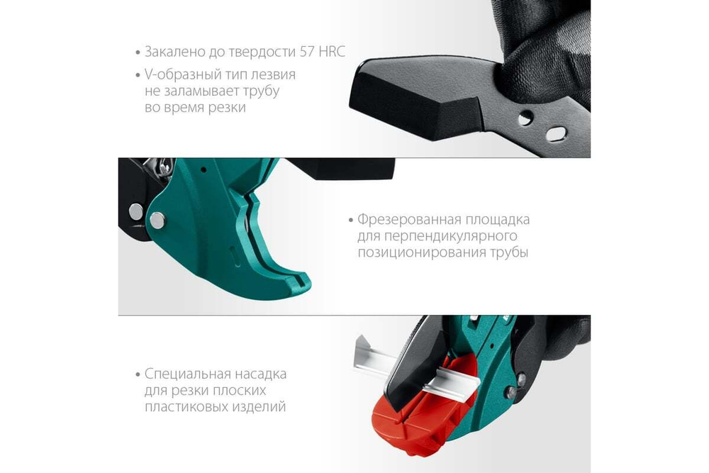 KRAFTOOL  Alligator-42 до 42 мм, Автоматический труборез по металлопластиковым и пластиковым трубам (23406-42_z01)
