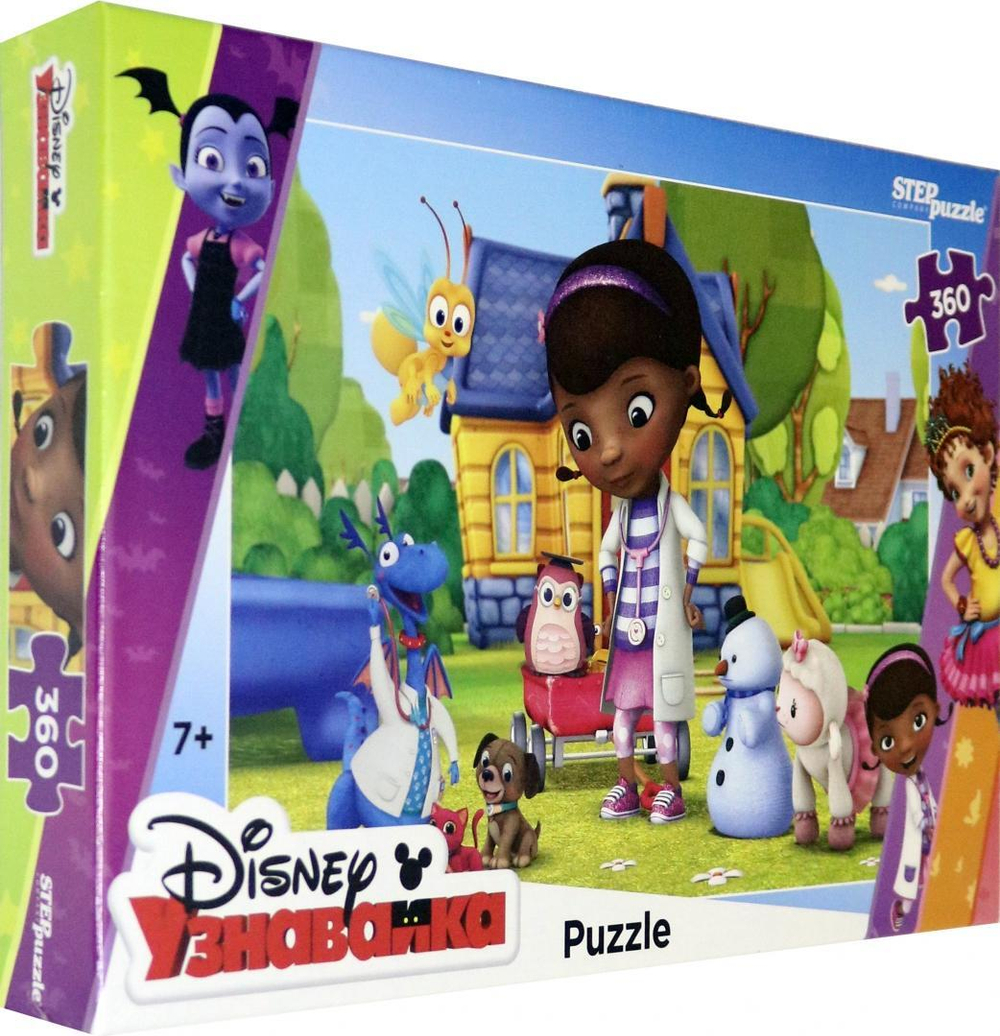 Пазл 360эл. "Доктор Плюшева" (DisneyJunior) (Степ пазл)