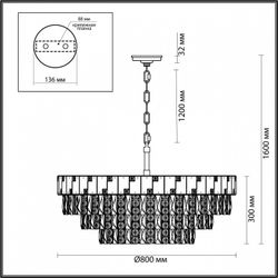 Подвесная люстра Odeon Light Chessi 5076/21