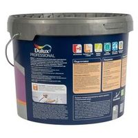 Краска для стен и потолков Dulux Bindo 7 матовая база BW 9 л