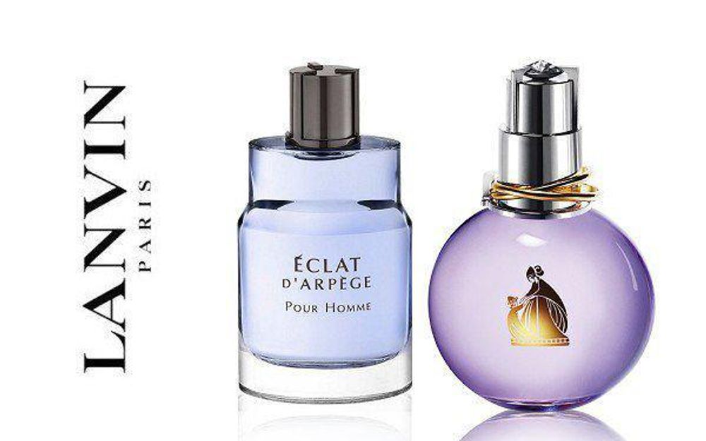 Lanvin Eclat D'Arpege Pour Homme